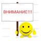 тренировки по настольному теннису в челябинске. Смотреть фото тренировки по настольному теннису в челябинске. Смотреть картинку тренировки по настольному теннису в челябинске. Картинка про тренировки по настольному теннису в челябинске. Фото тренировки по настольному теннису в челябинске